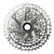 Sram кассета XG-1251 D1 10-44 - 12 spd