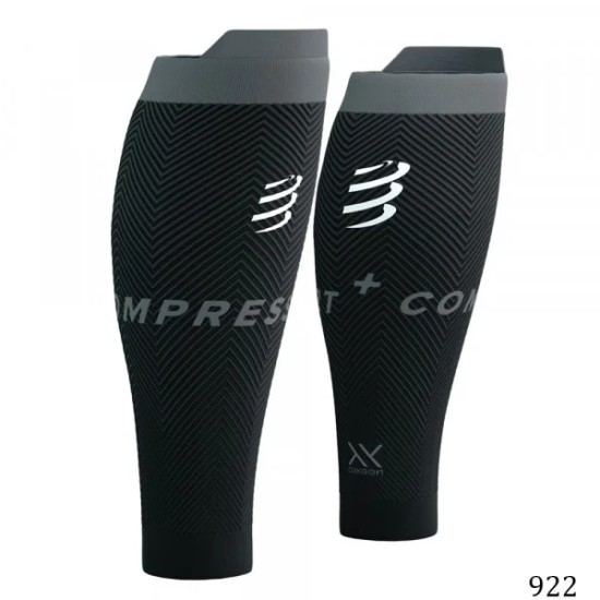 Compressport  гетры R2