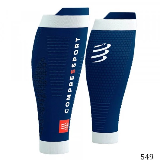 Compressport  гетры R2 3.0