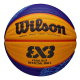 Wilson мяч баскетбольный FIBA 3Х3 Game Ball Paris 2024