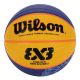 Wilson мяч баскетбольный FIBA 3x3 Replica Paris 2024