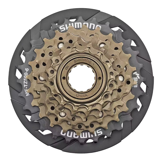 Shimano трещотка Tourney TZ500