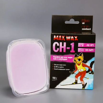Max Wax парафин для лыж CH-1 (-30/-10)