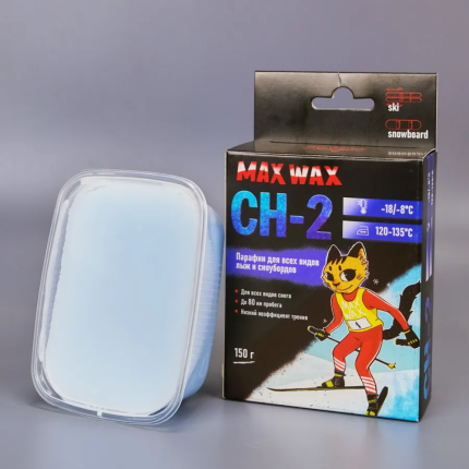 Max Wax парафин для лыж CH-2 (-18/-8)