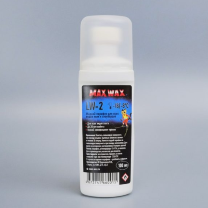 Max Wax жидкий воск LW-2 (-18/-8)